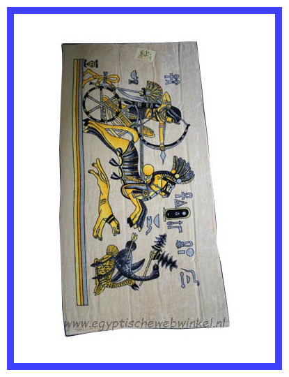 Ramses II towel