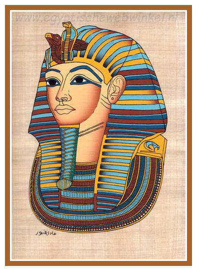 Toetanchamon masker papyrus