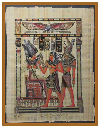 Horus and Osiris Papyrus Horus and Osiris Papyrus