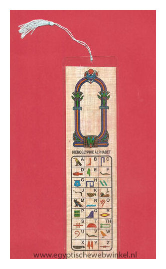 Lux cartouche bookmarks