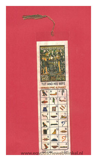 Tutankhamun and his Wife bookmarks