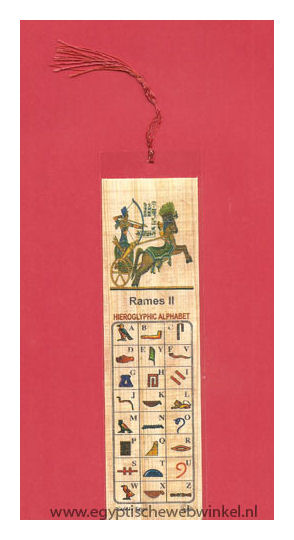 Ramses II bookmarks