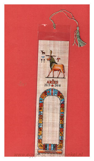 Aries bookmark