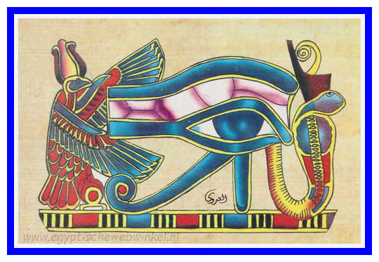 Horus oog postkaart
