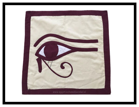 Arabesque Horus eye R2