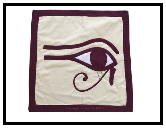 Arabesque Horus eye L2