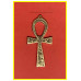 Goudkleurige Ankh C
