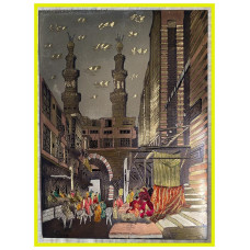 Bab Zuwella koperen muurplaat