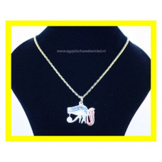 Horus-oog en cobra ketting