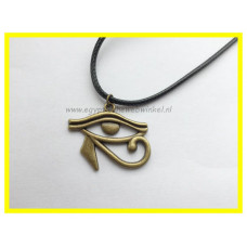 Horus-oog ketting B