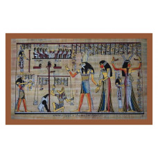 Wegen van het hart papyrus