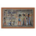 Wegen van het hart papyrus