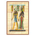 Horus en koningin Nefertari