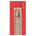 Nefertari en Anubis boekenlegger