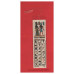 Horus en Nefertari boekenlegger