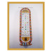Egyptische ABC pennenhouder