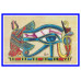Horus oog postkaart