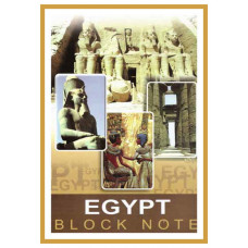 Ramses II schrijfblok