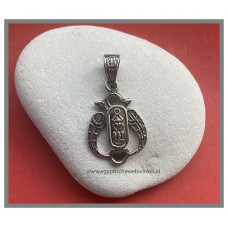 Cobra cartouche zilveren hanger