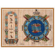 Zodiac Cartouche Papyrus Zodiac Cartouche Papyrus