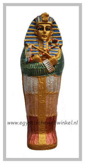 Tutankhamun coffin with mummy M