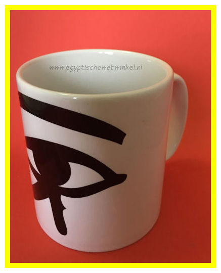 Horus-eye cup