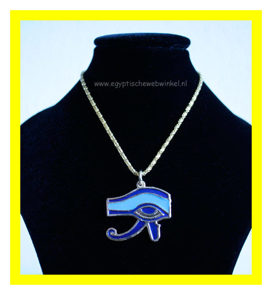 Horus-eye necklace