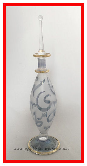 Arabic Doeha perfume bottle