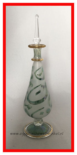 Arabic Wadi perfume bottle