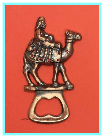 Camel bottle opener B