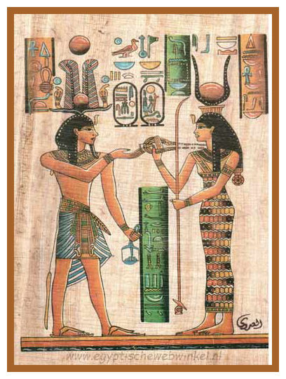 Goddess HatHor Papyrus