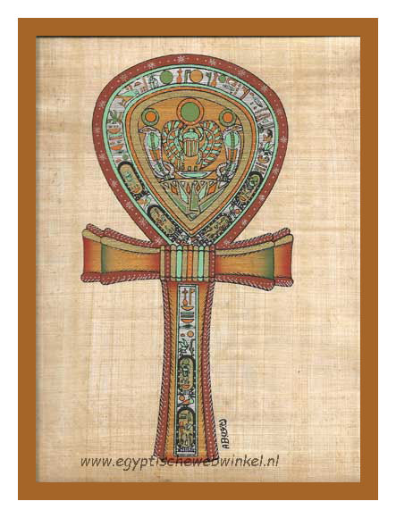 Ankh papyrus