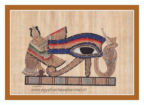 Papyrus het oog van Horus