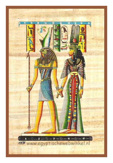 Horus en queen Nefertari