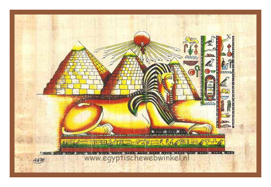Sfinx papyrus K