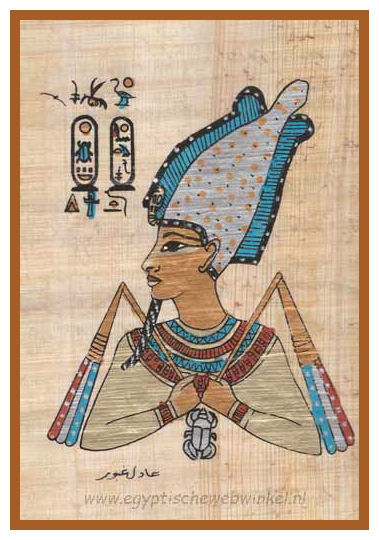 Achnaton papyrus