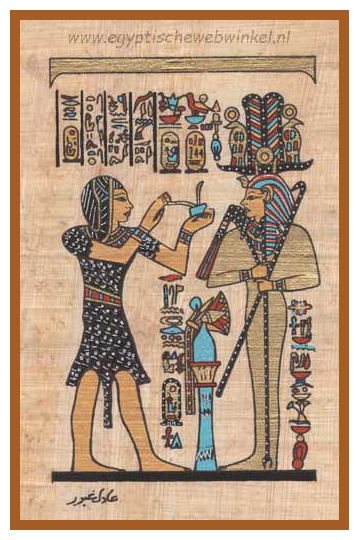 Seti I papyrus