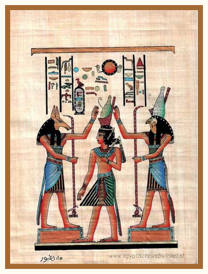The crowning Papyrus