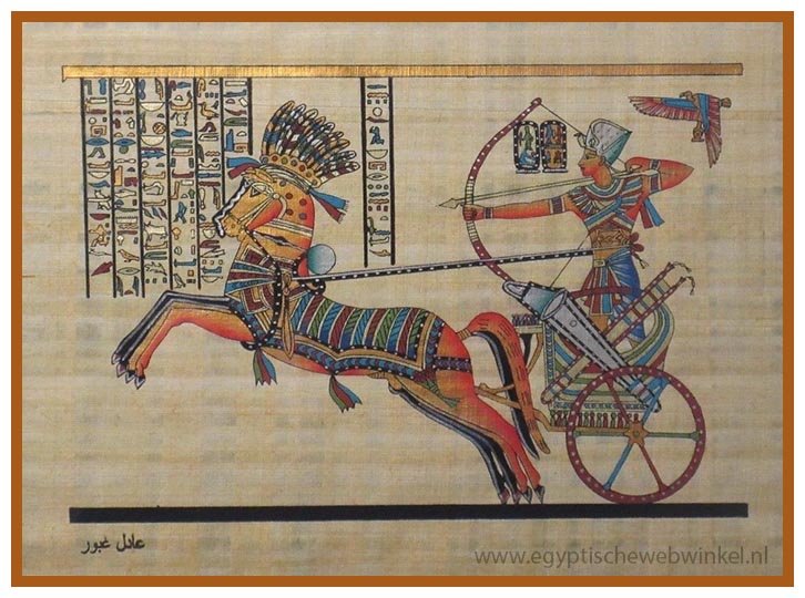 Ramses II in zijn strijdwagen