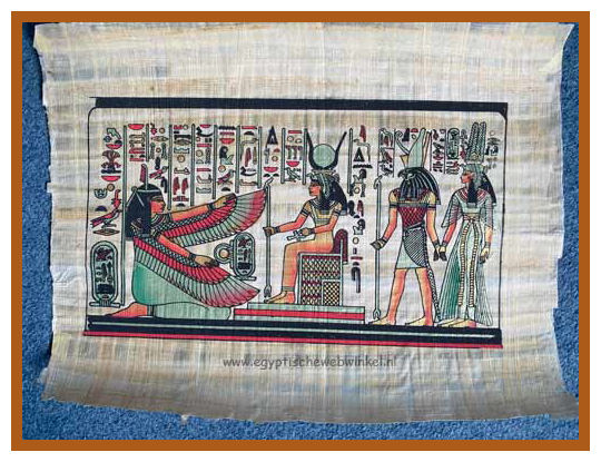 Isis, Ma'at, Horus and Nefertari Papyrus Isis, Ma'at, Horus and Nefertari Papyrus