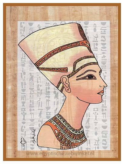 Papyrus Nefertiti 2