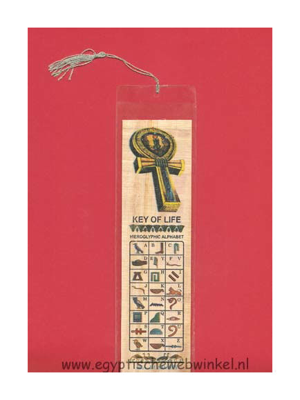 Ankh bookmarks