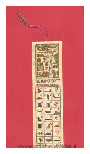 Egypt bookmarks