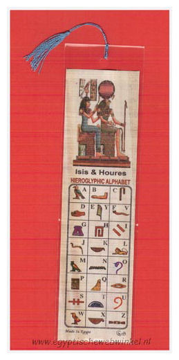 Isis and Hourus bookmarks