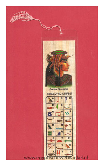 Lux Cleopatra bookmarks