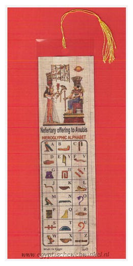 Nefertari en Anubis boekenlegger