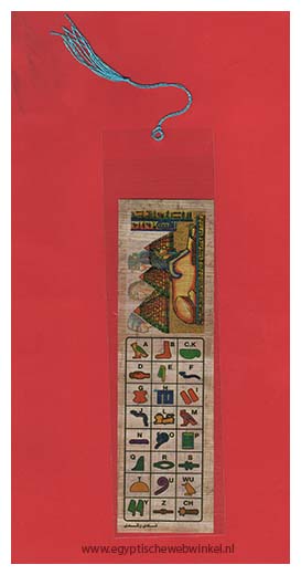 Pyramids and Sphinx bookmarks