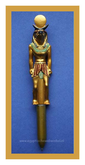 Horus pen