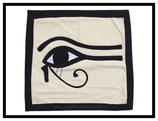 Arabesque Horus eye R1