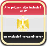 Egyptische Webwinkel